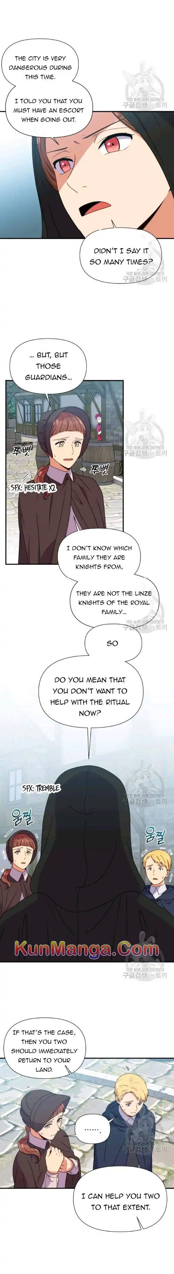 The Monster Duchess and Contract Princess Chapter 94 3